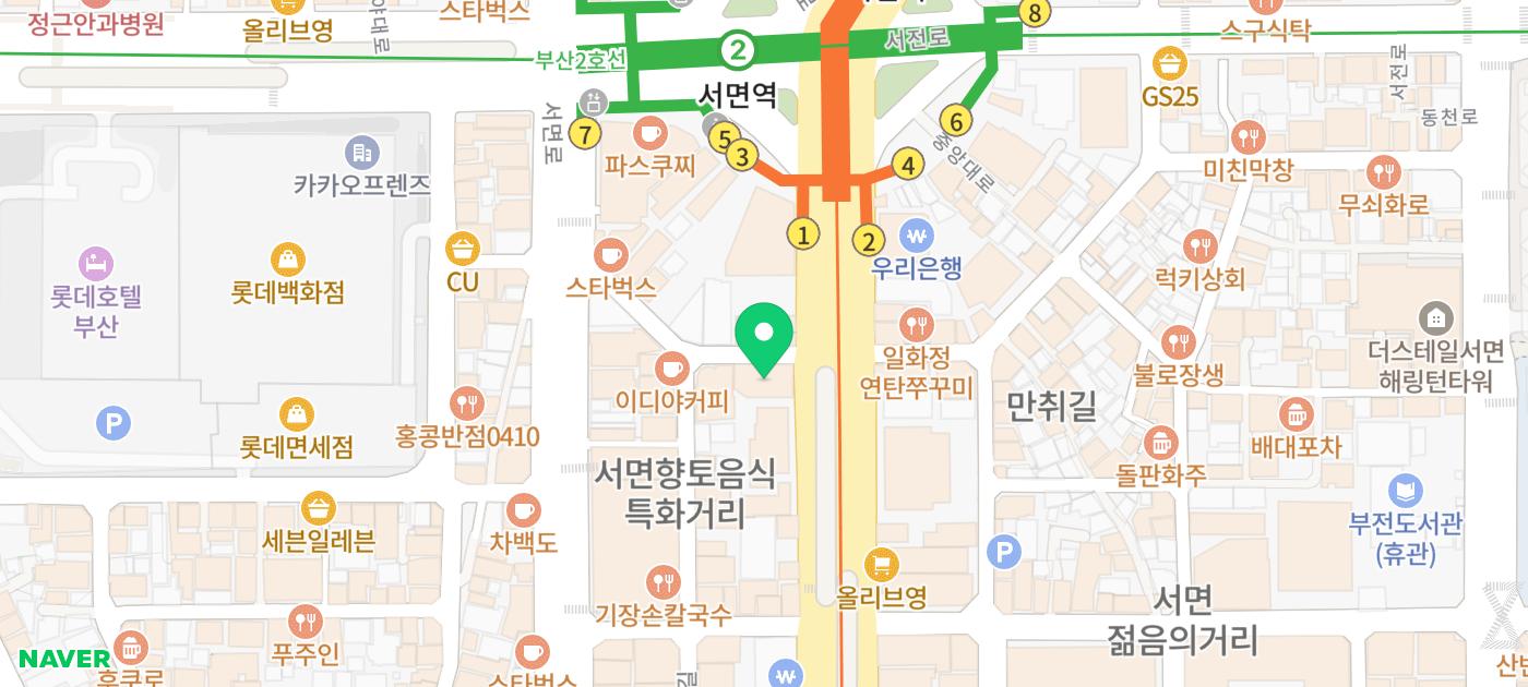 서면레티젠, 콜라겐을 채우는 스킨부스터일까요? 사진 7